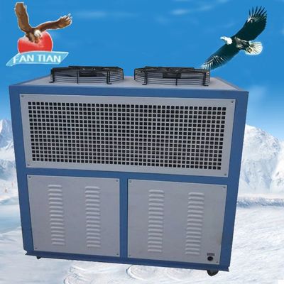 激光冷水機 工業(yè)制冷機10HP風(fēng)冷式冷水機產(chǎn)品圖冊 - 東莞市樟木頭帆天塑料機械廠