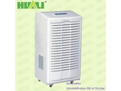 供應(yīng)肇慶現(xiàn)貨90升除濕機 | 深圳市金華利制冷設(shè)備