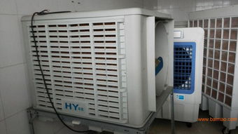 華茵節能環保空調——優質空調設備制造，陳生13038818848