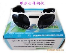 科技護(hù)眼新趨勢 萬圣節(jié)創(chuàng)意與視力保健儀技術(shù)開發(fā)的融合營銷