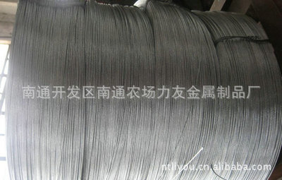 金屬絲繩專(zhuān)業(yè)供應(yīng) 南通開(kāi)發(fā)在阿里巴巴平臺(tái)上的核心產(chǎn)品與服務(wù)